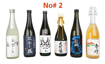 Niban Sake Selection - Tengu Sake