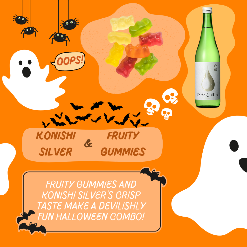 Konishi Silver - Fruity gummies and Konishi Silver's crisp taste make a devilishly fun Halloween combo!