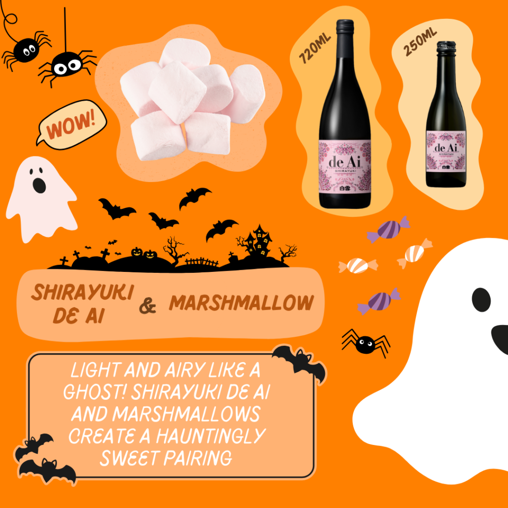 de Ai - Light and airy like a ghost! Shirayuki de Ai and marshmallows create a hauntingly sweet pairing