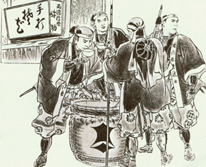 Chushingura - 47 Ronin drinking Kenbishi